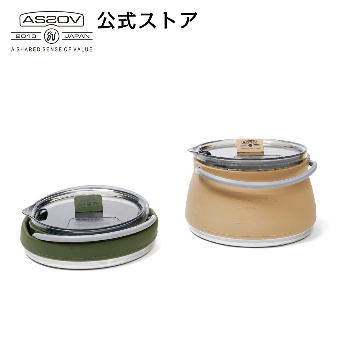 AS2OV アッソブ FOLDING KETLLE フォールディング ケトル キャンプ ケトル 直 火 ケトル 直火 キャンプケトル アウトドア キャンプ レジャー 釣り おしゃれ シンプル 湯沸かし ポット コーヒー BBQ バーベキュー ソロキャンプ コンパクト 502200のサムネイル