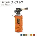 AS2OV アッソブ ALBERTON CB CANS COVER CB缶カバー 難燃キャンバス キャンプ キャンプ用品 アウトドア アウトドア用品 BBQ 登山 グランピング ガス缶 カバー ケース ポケット シングルバーナー ガスランタン 燃えにくい IVORY BLACK DARK BEIGE CAMEL RED KHAKI BLUE 992200