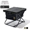 【公式】AS2OV アッソブ MULTI OTTOMAN マルチオットマン