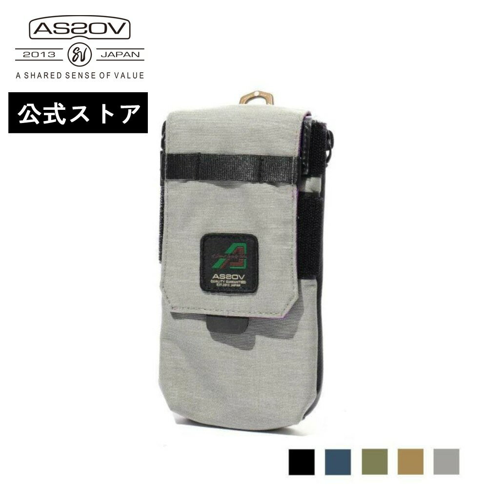楽天UNBY GENERAL GOODS STOREアッソブ公式通販 / AS2OV （アッソブ）330×1100D CORDURA STANDARD　SERIES MOBILE POUCH / モバイルポーチ
