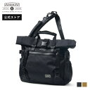 【公式】 トートバッグ ショルダーバッグ カジュアルバッグ CORDURA DOBBY 305D 2WAY BAG S 061415