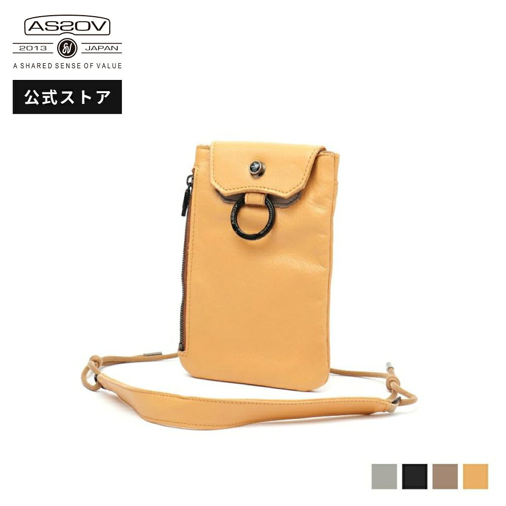 【公式】 AS2OV アッソブ TONE LAYER MINI SHOULDER ミニショルダー 092501