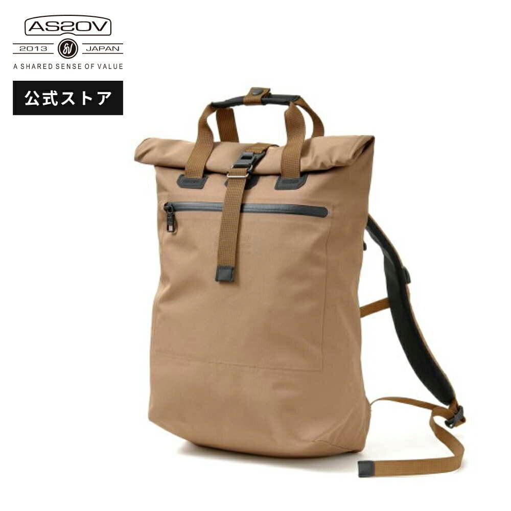 【公式】AS2OV (アッソブ) WATER PROOF CORDURA 305D 2WAY TOTE KHAKI　防水 リュックサック デイパック 撥水 リュック ロールトップ A4 B4 バッグパック 通勤 ビジネス デイパック カジュアルバッグ