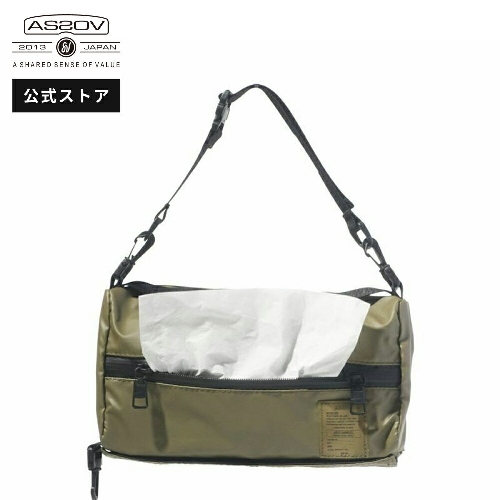 AS2OV アッソブtissue case ティッシュケース ティッシュボックス ティッシュカバー アウトドア キャンプ キャンプ用品 レジャー 登山 車 カー用品 アウトドアチェア 多機能 おしゃれ シンプル 吊り下げ 壁掛け 縦置き スリム コンパクト カーキ 992104