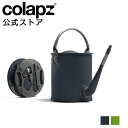 【SALE 30%OFF】 COLAPZ コラプズ Collapsible Watering Can & Bucket バケツ じょうろ キャンプ キャンプ用品...