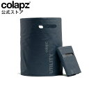 COLAPZ コラプズ Collapsible Utility Bag 折り畳み バッグ 水遊び バケツ レジャー 16L