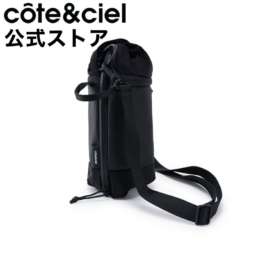 コートエシエル ボディバッグ メンズ cote&ciel コートエシエル MINI DUFFLE BLACK バッグ ポーチ ツイストポーチ ボディーバッグ 小物入れ 収納 メンズ 小さい 財布 携帯 スマホ iPhone 化粧品 アウトドア ショルダー 取り付け リュック イヤホン 入れたまま 登山 海 ウォーキング 無地 ブラック 黒 CC-29032