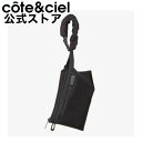 コートエシエル ビジネスリュック メンズ 【公式】 ステッカープレゼント | cote&ciel コートエシエル Kivu S Sleek Black バッグ ポーチ CC-28989