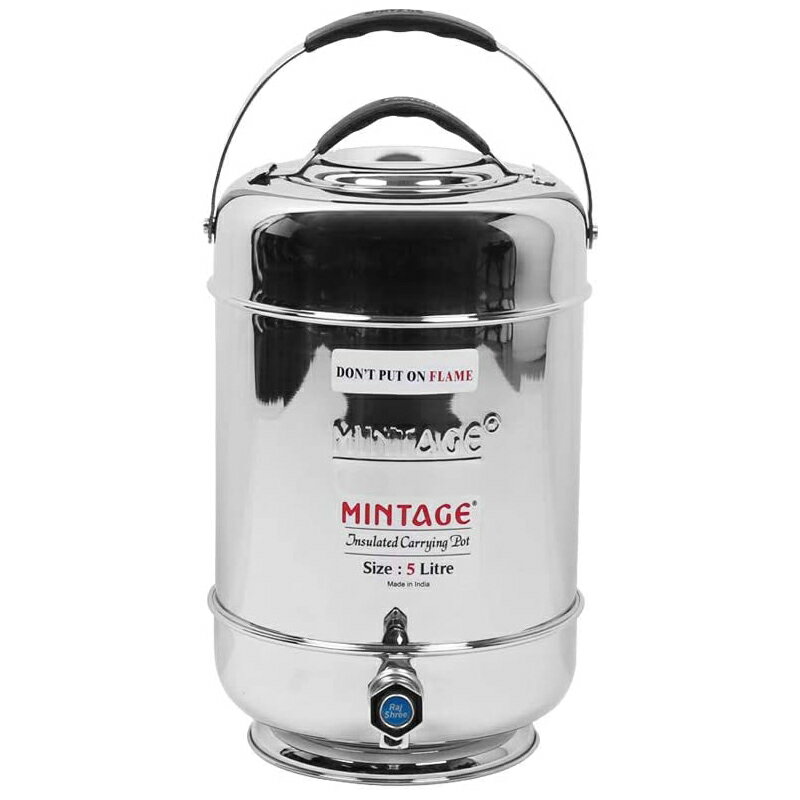 ステッカープレゼント | MINTAGE ミンテージ ウォータージャグ Hot & Cold Water Pot innova 5 Litres
