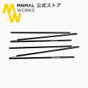 MINIMAL WORKS 公式通販 / MINIMAL WORKS (ミニマルワークス)JACK SHELTER SIDE POLE 2ea / ポール ジャックシェルター用 サイドポール ジュラルミン素材 軽量 丈夫 134cm アウトドア キャンプ テントポール テント タープポール 細い 連結 分割 11mm 2本セット