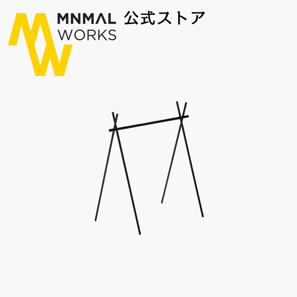 MINIMAL WORKS 公式通販 / MINIMAL WORKS (ミニマルワークス)インディアンハンガー Sサイズ INDIAN HANGER S