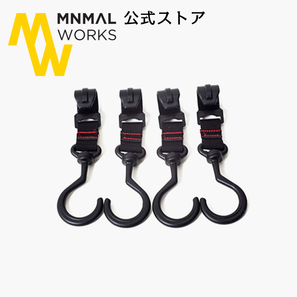 MINIMAL WORKS 公式通販 / MINIMAL WORKS (ミニマルワークス)INDIAN HANGER ROTATING HOOK L / インディアンハンガー フック(回転型） Lサイズ 4個セット