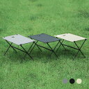 【SALE 60%OFF】 INDIAN TABLE MESA インディアンテーブル メサ 便利 軽量 キャンプ コンパクト 家庭用 アウトドア キャンプ