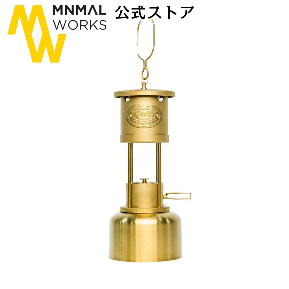 【公式】 ステッカープレゼント MINIMAL WORKS (ミニマルワークス) Garret Lantern ギャレットランタン ガスランタン キャンプ アウトドア