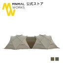 【公式】MINIMAL WORKS AGORA CONNECTOR アゴラ / シェルター キャンプ アウトドア テント / OLIVE TAN