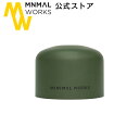【SALE 30%OFF】MINIMAL WORKS 公式通販MINIMAL WORKS (ミニマルワークス)GAS CANISTER MASK 230g ガス...