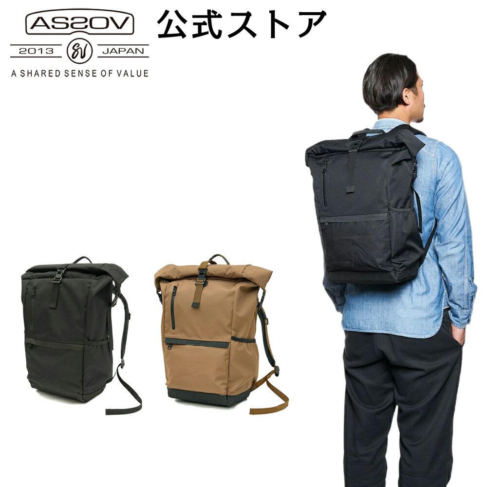 よく一緒に購入されている商品AS2OV(アッソブ）TRUNK CARGO 3,300円～ AS2OV公式通販 AS2OV(アッソブ)はUNBYが展開するブランドです。 Concept 特殊ポリエステル糸のCORDURA&#174; 305d fabric / 摩擦・引き裂き・すり切れ等に対する強度を備えています。 裏面にL-VENT 加工(3レイヤー) / 「水蒸気を通し、雨風は通さない」耐水圧20000mm以上の透湿防水性素材となっております。 ロール式のバックなので、荷物に合わせてカバンのサイズを変更することができます。 カバン横には縦ファスナーがついており、荷物へのアクセスがとても簡単です。 ロールの留め具にはマグネット式のFIDLOCK社の機能パーツを使っており、片手で操作が可能です。 ※本体素材には3レイヤー加工を施した防水生地を使用しておりますが、シームテープ加工の施されていな箇所では縫製部分から侵入する事がございます。 Material CORDURA 305d 3LAYER fabricimg src="https://image.rakuten.co.jp/unby/cabinet/item03/3layer.jpg" style="width:100%;max-width:300px;">特殊透湿防水フィルムL-VENTをラミネート加工することで耐水性をさらに高め、トリコットナイロンを張り合わせた3レイヤー構造となっております。耐水圧:20,000m/m Size W270 x H400x D120 mm 対応PCデバイスサイズ : 13インチMENS MODEL：175cm Attention ※ 本体素材には3レイヤー加工を施した防水生地を使用しておりますが、シームテープ加工の施されていない箇所では縫製部分からは侵入する事がございます。 AS2OV商品一覧はこちら類似商品はこちらアッソブ公式通販 / 防水 バックパック リュ38,500円～アッソブ公式通販 / 防水 リュック バックパ39,600円～ ステッカー付き | AS2OV 防水 リュ24,200円～アッソブ公式通販 / AS2OV バックパック36,300円 ステッカー付き | AS2OV WATER39,600円～ ステッカー付き | AS2OV 防水 バッ42,900円～ ステッカー付き | AS2OV 防水 バッ36,300円～ ステッカー付き | AS2OV バックパック36,300円 ステッカー付き | AS2OV アッソブ リ41,800円新着商品はこちら2024/5/18EVERNEW エバニュー ALC.Bottl385円2024/5/18EVERNEW エバニュー EV公式タワシアフ440円2024/5/18EVERNEW エバニュー ALC.Bottl495円再販商品はこちら2024/5/22 ステッカープレゼント | MINIMAL W154,000円2024/5/22 ステッカープレゼント | MINIMAL W154,000円2024/5/21DETAIL INC. ディテール J&M L990円～2024/05/22 更新