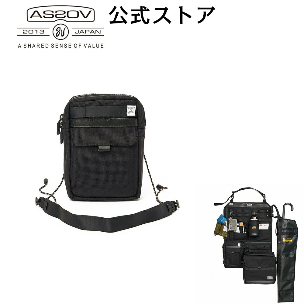 アッソブ ショルダーバッグ メンズ アッソブ公式通販 / AS2OV (アッソブ) JOINT SERIES POUCH ショルダーバッグ ポーチ Sサイズ