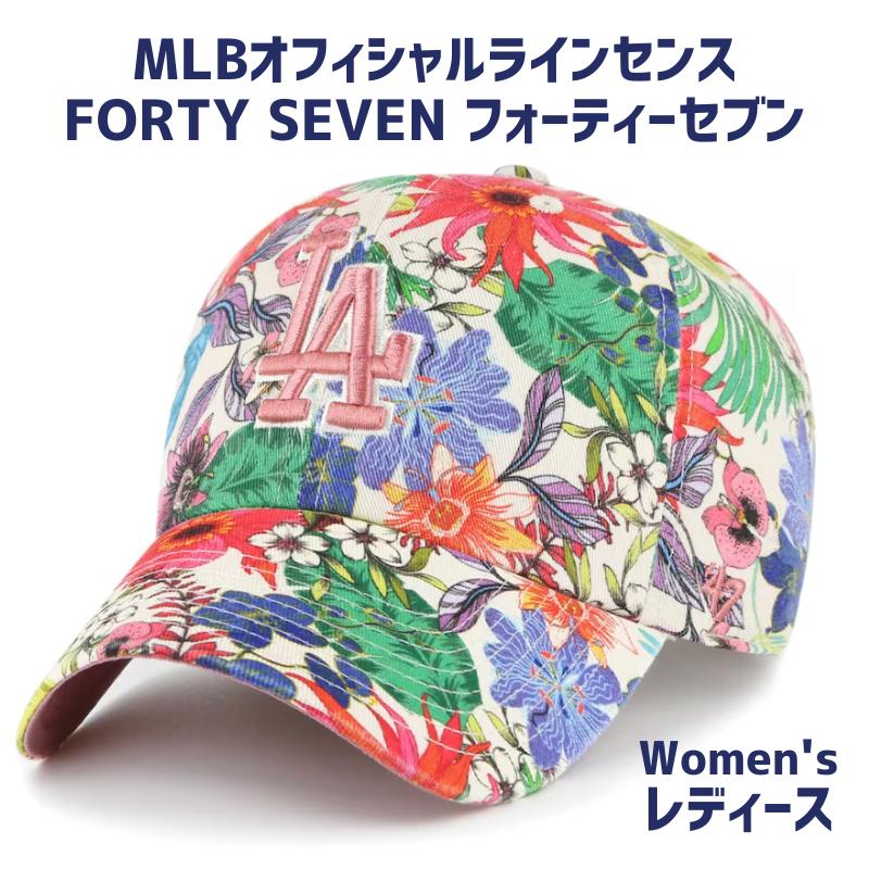 楽天Global Standard 楽天市場店［在庫僅か...］［MLBオフィシャルラインセス］［大谷翔平 ］［山本由伸］［ロサンゼルス・ドジャース］［FORTY SEVEN フォーティーセブン 47brand］レディース 2024 キャップ スナップバックモデル 帽子 ベースボールキャップ 送料無料