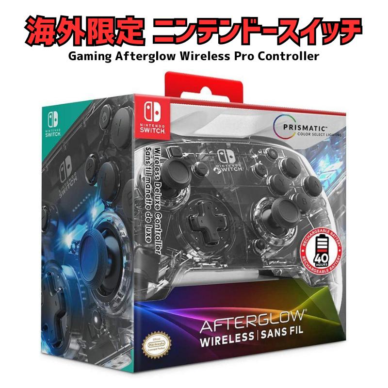 ［Nintendo Switch公式ライセンス］PDP社製 ニンテンドー スイッチ ワイヤレス プロコントローラー 任天堂 スウィッチ コントローラー 無線 充電式 おもちゃ 誕生日 クリスマス プレゼント