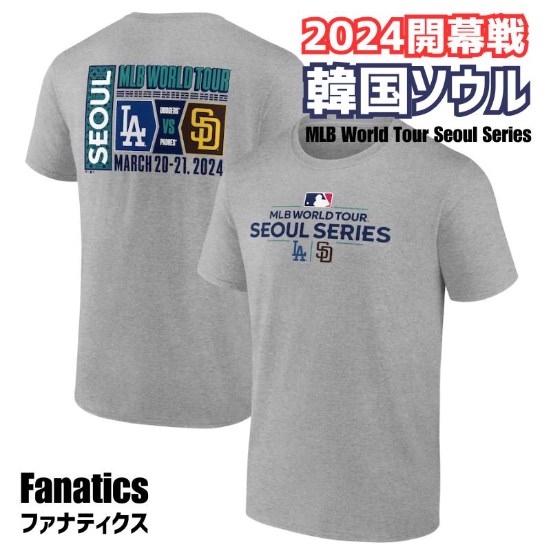 2024年MLB開幕戦 ワールドツアー韓国ソウル シリーズ記念モデル 2024 MLB World Tour Seoul Series［Fanatics Branded ファナティクス］ ロサンゼルス ドジャース サンディエゴ パドレス Tシャツ 送料無料