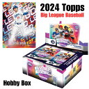 ［完売必至 在庫僅か...］2024 Topps トップス Big League Baseball ビッグリーグ ベースボール Factory Sealed ホビーボックス HOBBY BOX［MLBオフィシャルライセンス］［大谷翔平 ］［ロサンゼルス ドジャース］送料無料