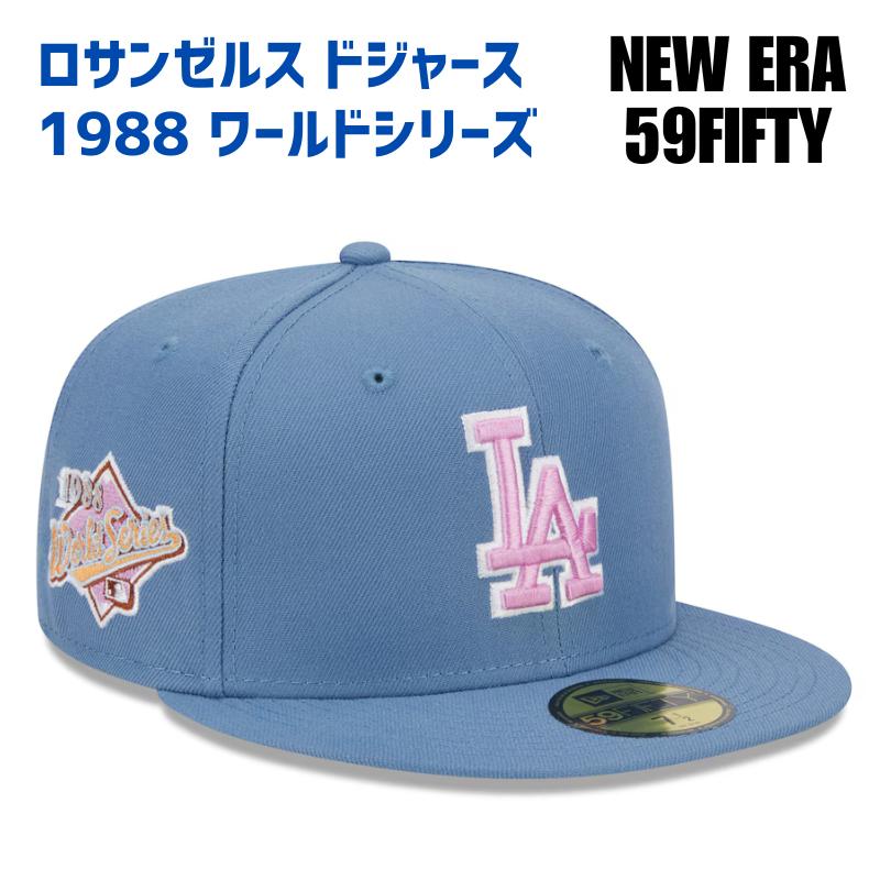樂天商城 - ［在庫僅か...］［MLBオフィシャルライセンス］［大谷翔平 ］［山本由伸］［ロサンゼルス・ドジャース］［NEW ERA ニューエラ 59FIFTY］［日本未発売］キャップ 帽子 1988 ワールドシリーズ モデル 送料無料