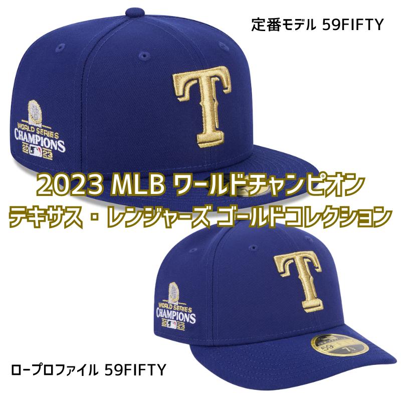 樂天商城 - ［日本未発売］［MLB公式商品］［2023MLBワールドチャンピオン ］［NEW ERA ニューエラ 59FIFTY］テキサス レンジャース ゴールドコレクション キャップ 帽子 送料無料
