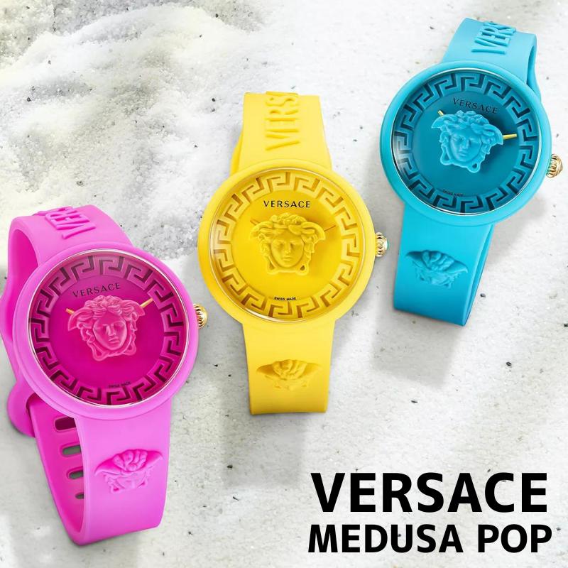 超美品 VERSACE ヴェルサーチ メデューサ ピンク シリコン WR 3ATM 