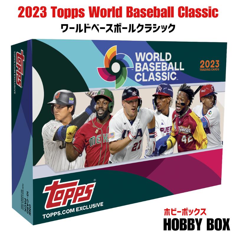 ［完売必至 在庫僅か...］2023 Topps トップス 2023 Topps WBC World Baseball Classic HOBBY BOX ワー..