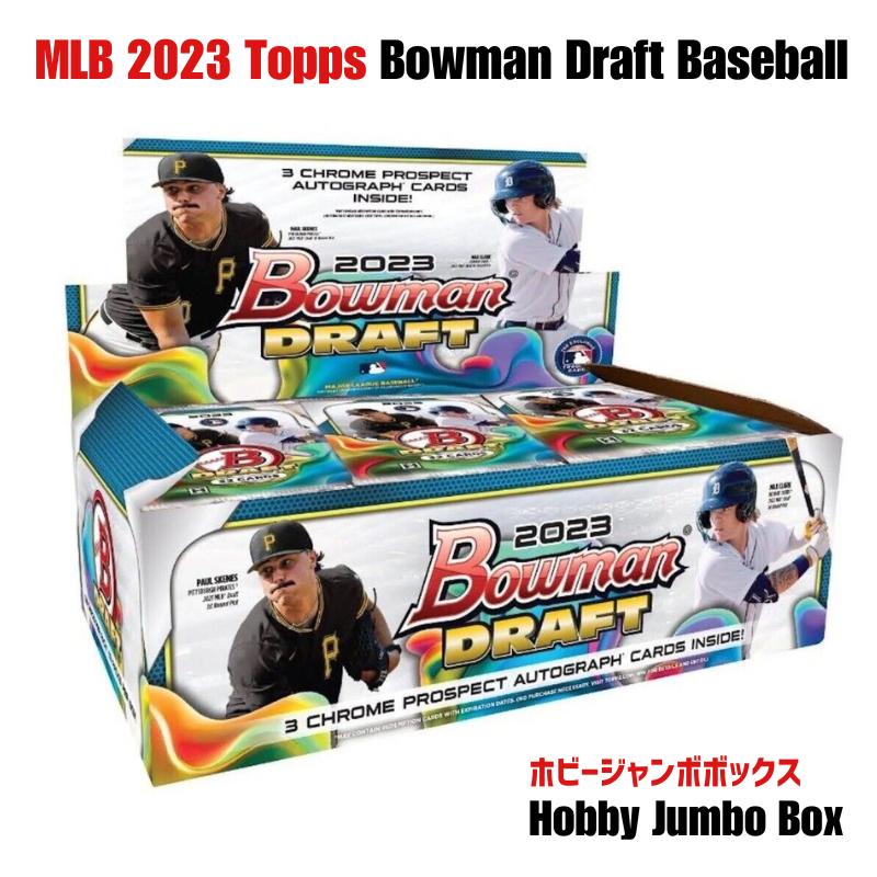 ［完売必至 在庫僅か...］2023 Topps MLB 2023 Bowman Draft Baseball Hobby Jumbo Box ボーマン ドラフト野球ホビー ジャンボボックス ルーキーカード 送料無料