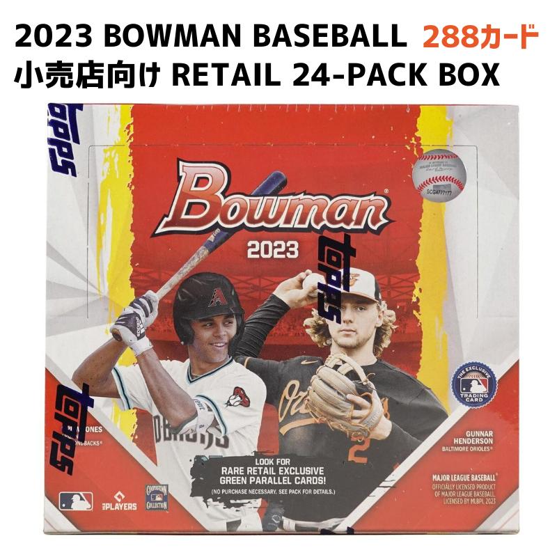�δ���ɬ�� �߸˶Ϥ�...��Topps �ȥåץ� MLB 2023 Bowman Baseball Retail Box �ܡ��ޥ� ����Ź�����ܥå��� 12����...