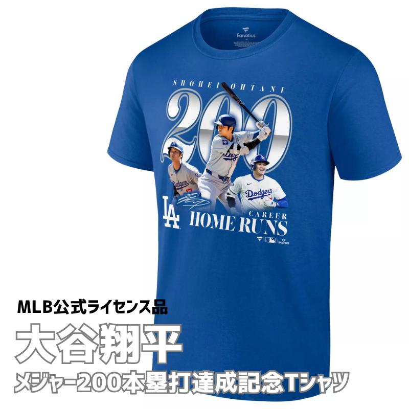 樂天商城 - ［日本未発売］［MLB公式商品］［大谷翔平 ］［山本由伸］［ロサンゼルス・ドジャース Los Angeles Dodgers］［ファナティクス Fanaticss社製］大谷翔平 メジャー通算200本塁打達成記念T-shirt Tシャツ 送料無料