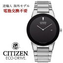 V`Y GRhCu V`Y \[[v V`Y rv EHb` Y tA COf CITIZEN ECO DRIVE AU1060|51E CO 