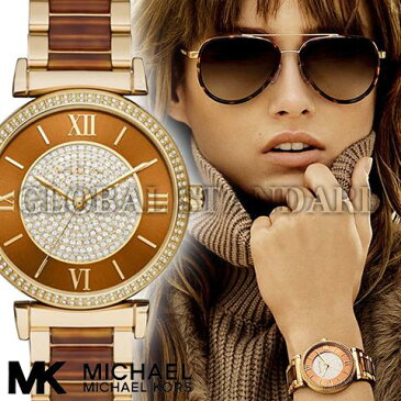 マイケルコース 時計 マイケルコース 腕時計 レディース MK3411 Michael Kors インポート MK3412 MK3377 MK3332 MK3356 MK3355 MK2375 MK2376 同シリーズ 送料無料