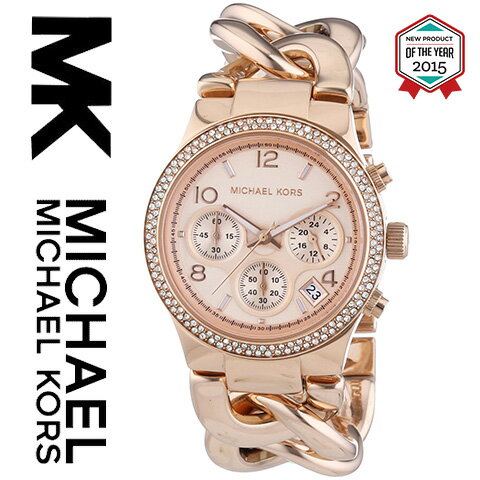 【楽天市場】【海外取寄せ】マイケルコース Michael Kors 腕時計 時計 MK3247【セレブ】【ブランド】【インポート】MK4269
