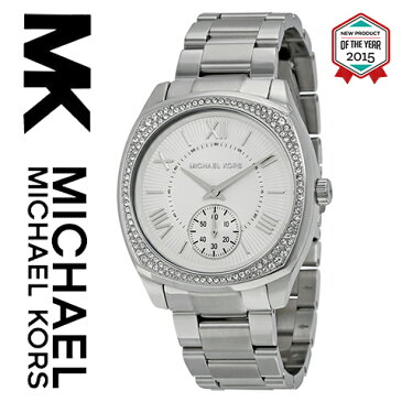 【海外取寄せ】【2015最新作】マイケルコース Michael Kors 腕時計 時計 MK6133【セレブ】【インポート】MK6135 MK2385 MK2388 MK6136 MK6134 同シリーズ