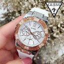 ゲス 時計 GUESS 腕時計 ゲス 腕時計 GUESS 時計 ゲス 時計 レディース U1053L2 人気 ブランド 女性 彼女 嫁 奥さん プレゼント かわいい ギフト ホワイト 海外取寄せ 送料無料