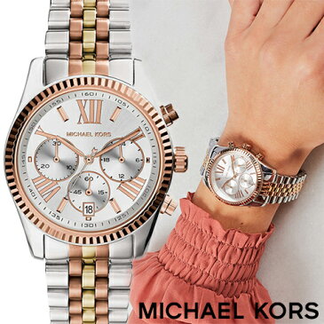 マイケルコース 時計 michaelkors 腕時計 マイケル コース 腕時計 michael kors 時計 マイケルコース時計 レディース MK5735 人気 ブランド 女性 彼女 妻 嫁 プレゼント かわいい おしゃれ ピンクゴールド シルバー 海外取寄せ 送料無料