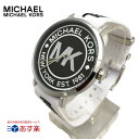 ラスト2点限りマイケルコース 時計 マイケルコース 腕時計 レディース Michael Kors 時計 Michael Kors 腕時計 MK2864 MK2863 インポート ホワイト あす楽 送料無料 その1