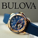 u[o BULOVA rv Y  I[g}eBbN }X^[ Marine Star 98A227 COAi