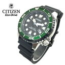 m{fnV`Y GRhCu V`Y rv EHb` Y v}X^[ tA COf \[[v CITIZEN ECO DRIVE BN0155-08E CO 