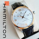 ［期間限定超セール開催中］ハミルトン 時計 メンズ ハミルトン 腕時計 Hamilton 時計 ジャズマスター 44ミリ 5気圧防水 自動巻き オートマティック H42725551 海外取寄せ