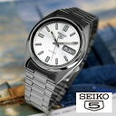 ［海外モデル］［日本未発売］［送料無料］［希少モデル］SEIKO セイコー SEIKO 5 セイコーファイブ 時計 メンズ セイコー 腕時計 SEIKO ウォッチ SNXS73 自動巻き オートマティック 海外取寄せ 送料無料