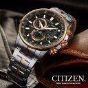 m{fnV`Y GRhCu V`Y rv EHb` Y tA COf \[[v CITIZEN PCAT Perpetual Alarm ECO DRIVE CB5886-58H CO 