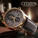 V`Y GRhCu V`Y \[[v V`Y rv EHb` Y tA COf CITIZEN ECO DRIVE AT8113-04H  