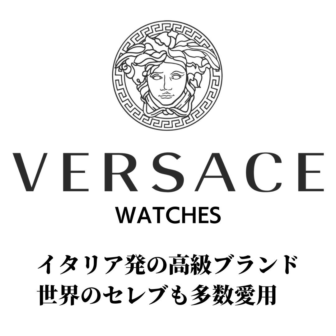 ［日本未発売］［VERSACE］ヴェルサーチ ヴェルサーチェ メンズ 腕時計 VE1D01520 Aion chronograph クロノクラシック Man 45mm 5ATM 送料無料 ［VERSACE UK正規品］［スイスメイド］