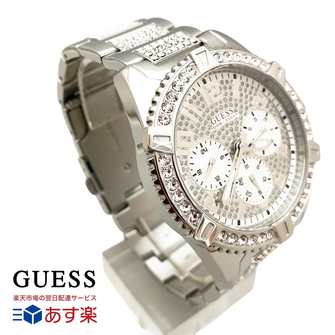 ラスト1点［米国GUESS正規品］ゲス 時計 メンズ レディース ユニセックス 男女兼用 ゲス 腕時計 GUESS 時計 GUESS 腕時計 U0799G1 人気 ブランド 男性 女性 彼氏 彼女 プレゼント かっこいい おしゃれ シルバー あす楽 送料無料