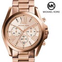 ［米国マイケルコース正規品］マイケルコース 時計 マイケルコース 腕時計 レディース MK5503 Michael Kors インポート K5924 MK5951 MK5743 MK6099 MK5722 MK5696 MK5605 MK5550 MK5502 MK5952 同シリーズ 海外取寄せ 送料無料 その1