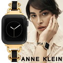 mIԋ߁nmԌZ[nmčANCKinANC fB[X AbvEHb`l oh Anne Klein WK-1020BKGP C|[g mApple Watch AbvEHb`nCO 